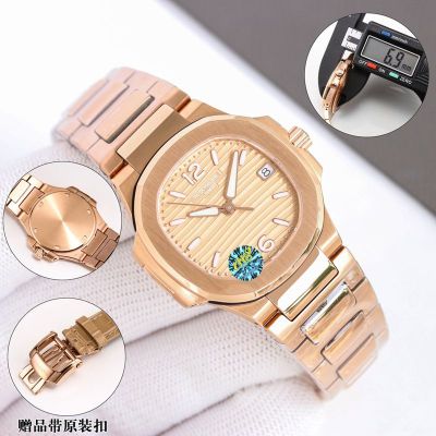 Patek Philippe Nautilus 32mm Swiss Quartz Movement 316L Steel Rose Gold Dial Women Watch